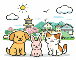 ふじみ野市のペット火葬 犬・猫・うさぎのイメージイラスト