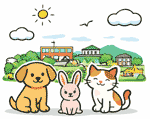 羽生市のペット火葬 犬・猫・うさぎのイメージイラスト