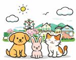 本庄市のペット火葬 犬・猫・うさぎのイメージイラスト