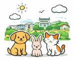 小川町のペット火葬 犬・猫・うさぎのイメージイラスト