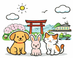 草加市のペット火葬 犬・猫・うさぎのイメージイラスト