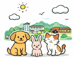 戸田市のペット火葬 犬・猫・うさぎのイメージイラスト