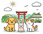 所沢市のペット火葬 犬・猫・うさぎのイメージイラスト
