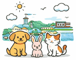 府中市のペット火葬 犬・猫・うさぎのイメージイラスト