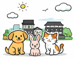 日の出町のペット火葬 犬・猫・うさぎのイメージイラスト